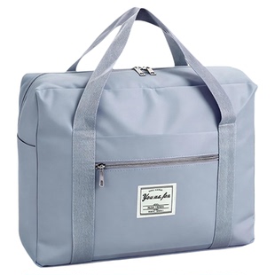 被子收纳袋大容量牛津布搬家打包袋衣服被子行李袋防水防潮旅行包