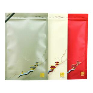 茶叶密封袋牛皮纸加厚散茶专用铝箔自封袋半斤一斤红茶绿茶包装袋