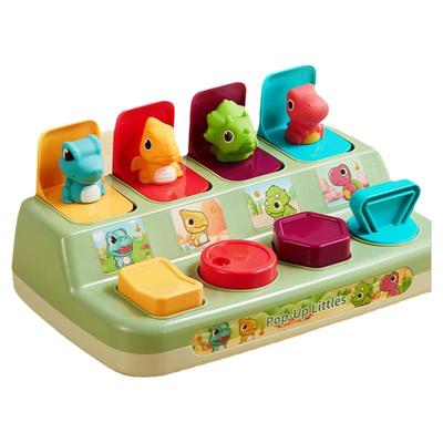 躲猫猫儿童玩具1到3岁专注力训练