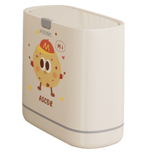 艾仕可夹缝垃圾桶卫生间厕所专用2025新款家用带盖大容量客厅厨房