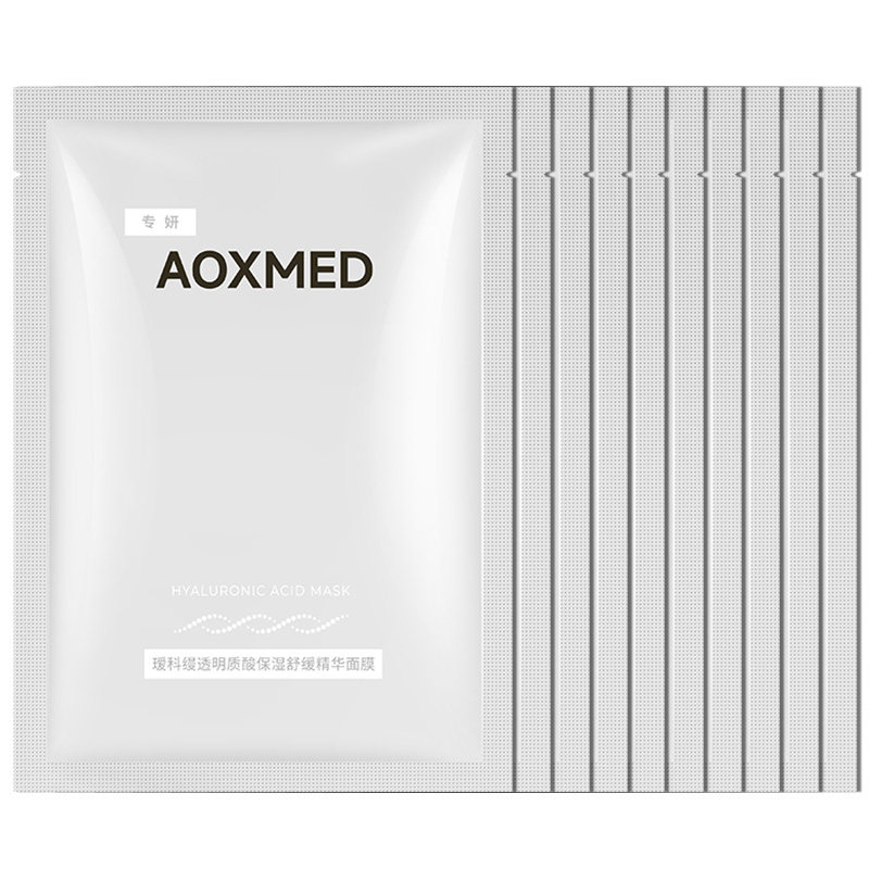 【圣诞节礼物】AOXMED瑷科缦虫草面膜 灌肤保湿舒缓