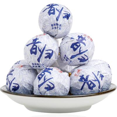 昔归忙麓山古树普洱生茶迷你龙珠