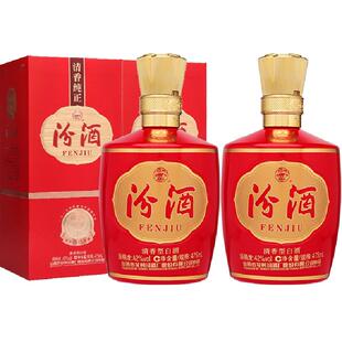 汾酒山西杏花村42度1915巴拿马基础版475mL*2瓶盒装白酒喜宴用酒
