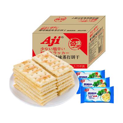 AJI低糖酵母减盐味苏打饼干2.5斤