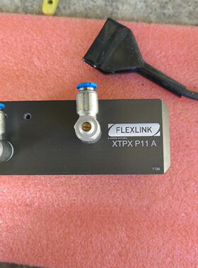 溢价-FLEXLINK气缸 型号：XTPX  P11  A 实