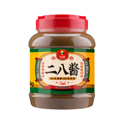 中澜老北京风味酱花生火锅蘸料