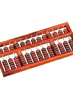 印度小叶紫檀红木中式风珠算摆件