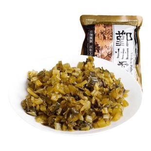 宁波特产鄞州雪菜咸菜雪里蕻榨菜腌酱菜小菜酸菜下饭菜雪菜年糕汤