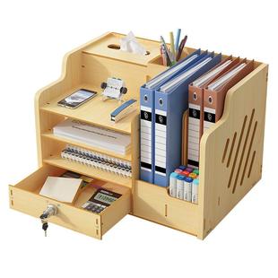 办公桌面收纳盒学生宿舍书桌整理架文具文件架神器工位杂物置物架