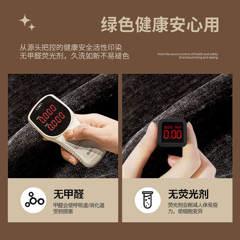 高级感黑色沙发盖布2025新款四季通用沙发套罩巾一整张全包防猫抓