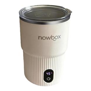 nowbox全自动搅拌杯充电款磁力摇摇杯蛋白粉豆浆奶粉电动咖啡杯子