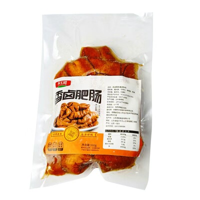 五香卤肥肠头全熟去油1斤猪大肠