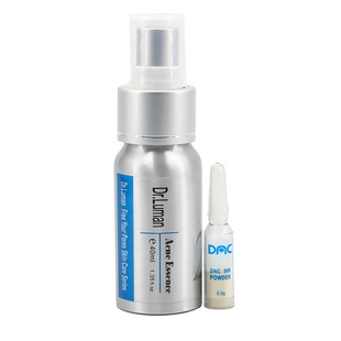 卢曼博士进口祛痘三件套祛黑头闭口淡化痘印痘坑修复痘肌毛孔粗大