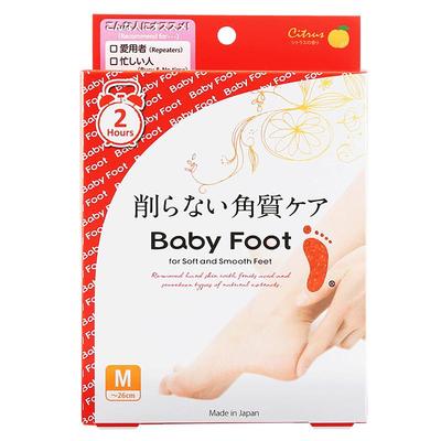 日本babyfoot脚膜去死皮老茧嫩白