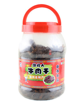 温州特产康森牛肉湖岭黑后腿大片