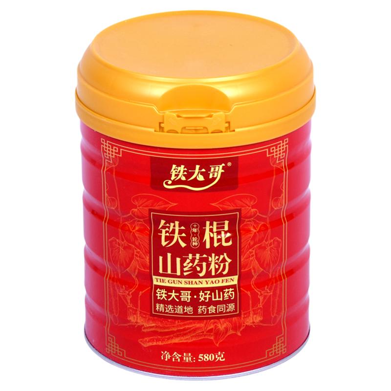 焦作温县铁棍山药粉纯粉熟粉铁大哥怀山药粉滋补营养养胃特产580g
