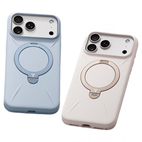图拉斯支点壳Q3Mono适用苹果18ProMax