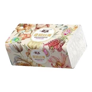 依选经典6层加厚420张大包抽纸整箱卫生纸家用面巾纸餐巾纸母婴纸