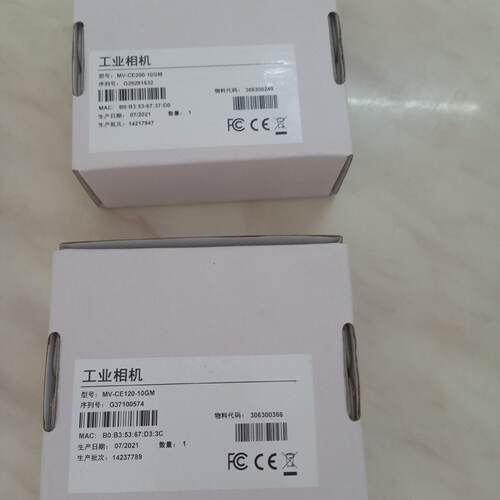 议价海康MV-CE100 CE200 EC013-31 30 10 50GM相机MVL-HF1224 HF0