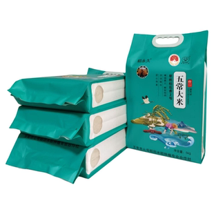 2025新米五常大米5kg原粮稻花香2号东北大米稻农雨哥直供拉林河畔