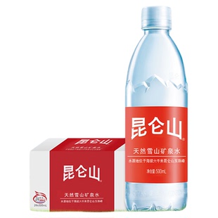 昆仑山雪山矿泉水500ml*24瓶高品质天然弱碱水健康矿物质送货上门