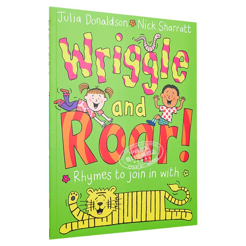 Wriggle and Roar! 蠕动和咆哮 动感韵律书 Julia Donaldson Nick Sharratt 英文原版 进口图书 儿童绘本 3-6岁