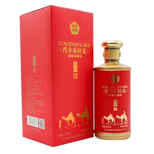 新疆伊犁肖尔布拉克驼铃白酒52度500毫升绵柔型整箱6瓶纯粮固态法