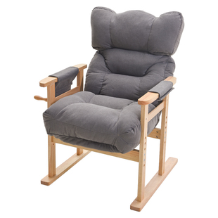 电脑椅家用懒人椅学习书房书桌座椅舒适宿舍游戏电竞椅电脑沙发椅