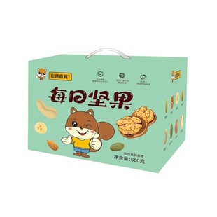 每日坚果休闲孕妇儿童零食礼盒干果零食坚果零食礼盒装送礼年货