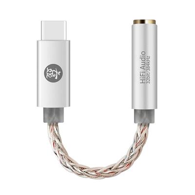 高解析数字音频转接线云姬耐用
