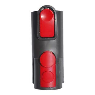 WM适用戴森(Dyson) 吸尘器V7 FLUFFY V8 Absolute配件转接头接头