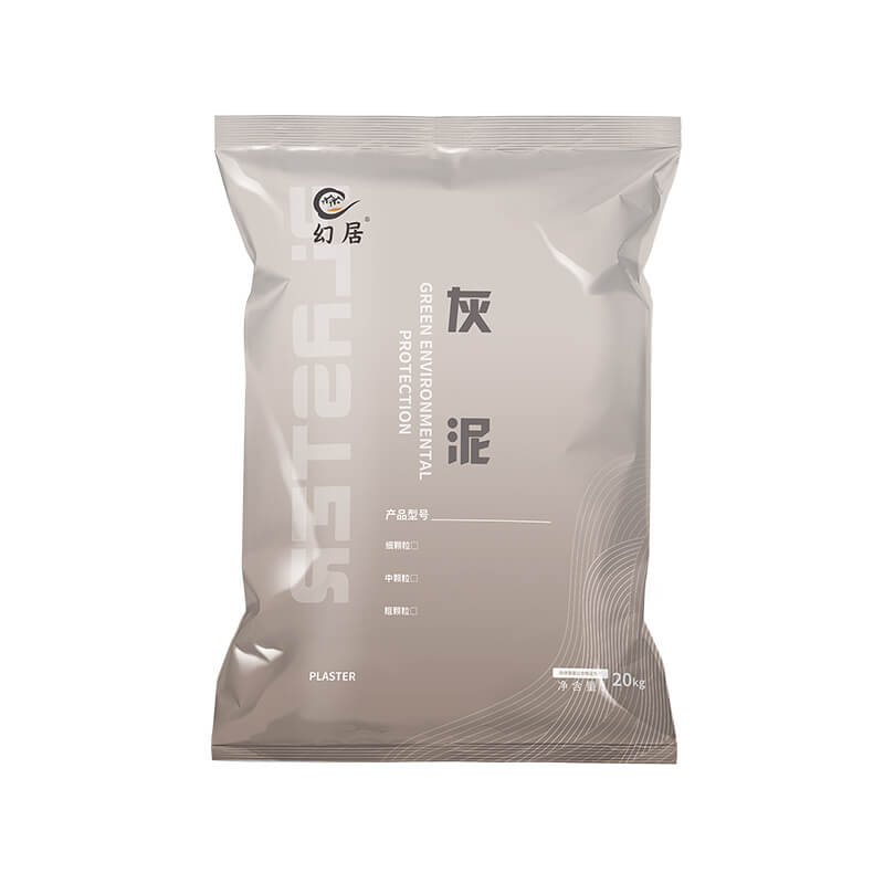 【无机灰泥】地下室防潮艺术涂料