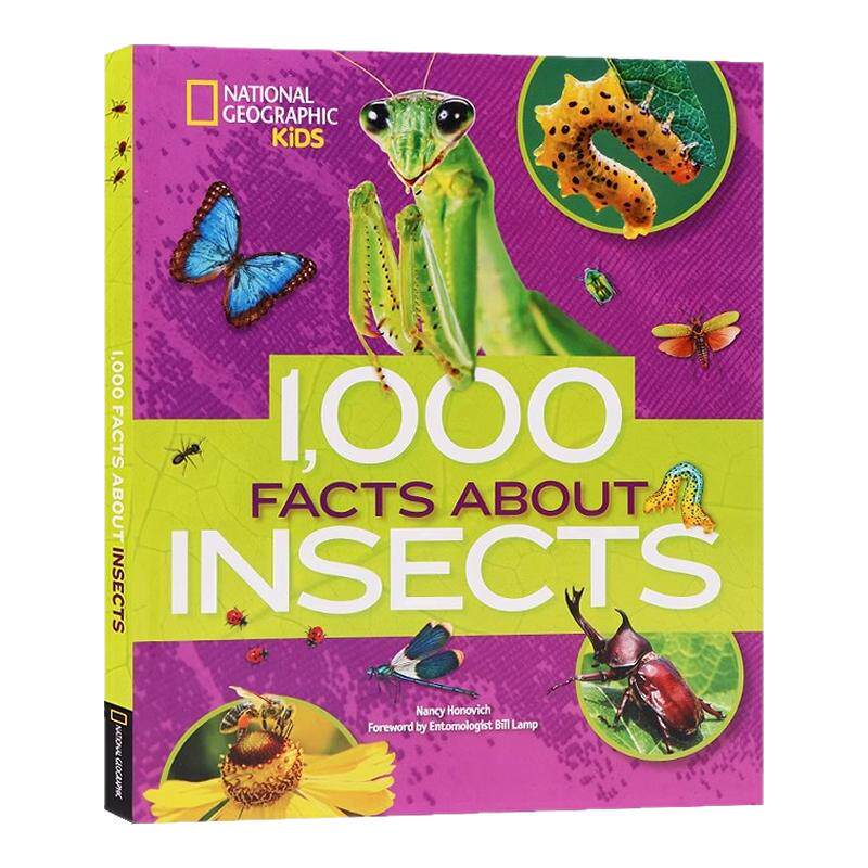 关于昆虫的1000个事实