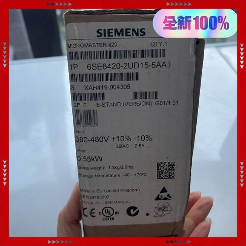 【问价】6SE6420-2UD15-5AA1MM420变频器0