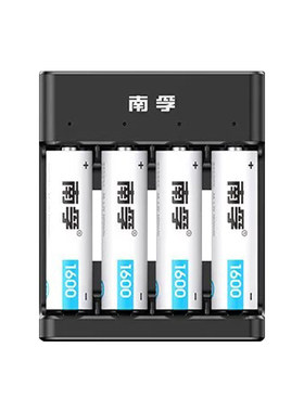 南孚5号7号镍氢充电电池