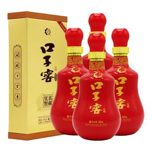 口子窖酒20年41度整箱4瓶兼香白酒500ml/瓶 正品安徽口子酒二十年