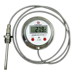304不锈钢数字温度计WST491高精度耐酸碱防腐探头食品工业显示器