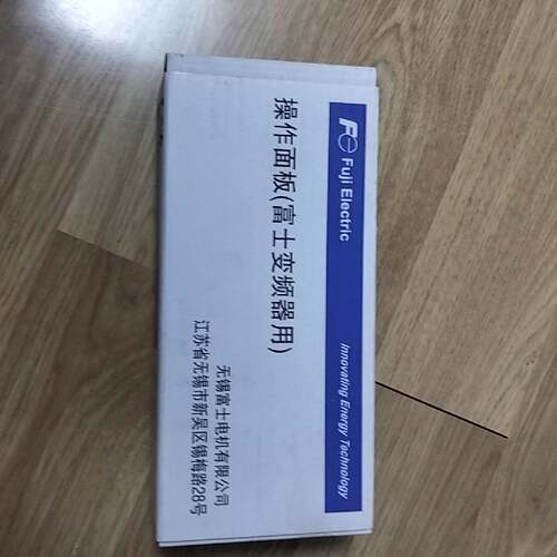 可维修议价  富士变频器面板TPE1U全新原包装无锡富士电机品外包