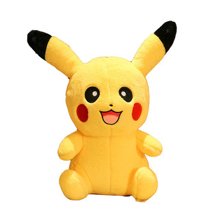 神奇宝贝皮卡丘毛绒玩具公仔可爱大号比卡丘玩偶布娃娃女生日礼物