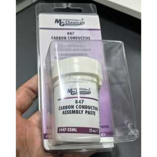 【议价-可维修】MG Chemicals 847导电膏 25ml 全新/二手均有货