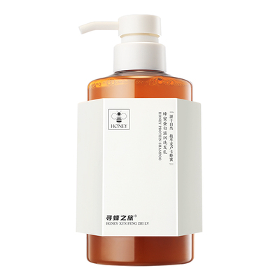 寻蜂之旅洗发水柔顺丝滑蓬松正品