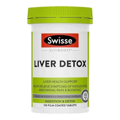 保税直发澳洲Swisse斯维诗奶蓟草片120粒加班熬夜护解酒旰片27.2