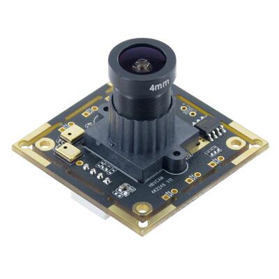 USB工业相机摄像头模组