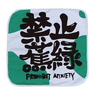 户外公园草坪防水隔脏双层坐垫可折叠椅垫子坐公交车地铁便携座垫