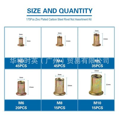 175PCS平头竖纹拉铆跨境镀螺母螺母盒装货源花螺母彩滚M3-M10锌铆