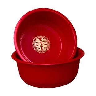 喜盆陪嫁红色脸盆结婚用品大全出嫁婚礼婚庆新娘嫁妆塑料洗