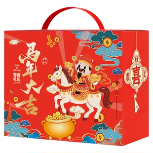 旺旺巨型零食大礼包豪华版马年春节员工送礼物雪饼年货新年礼盒装