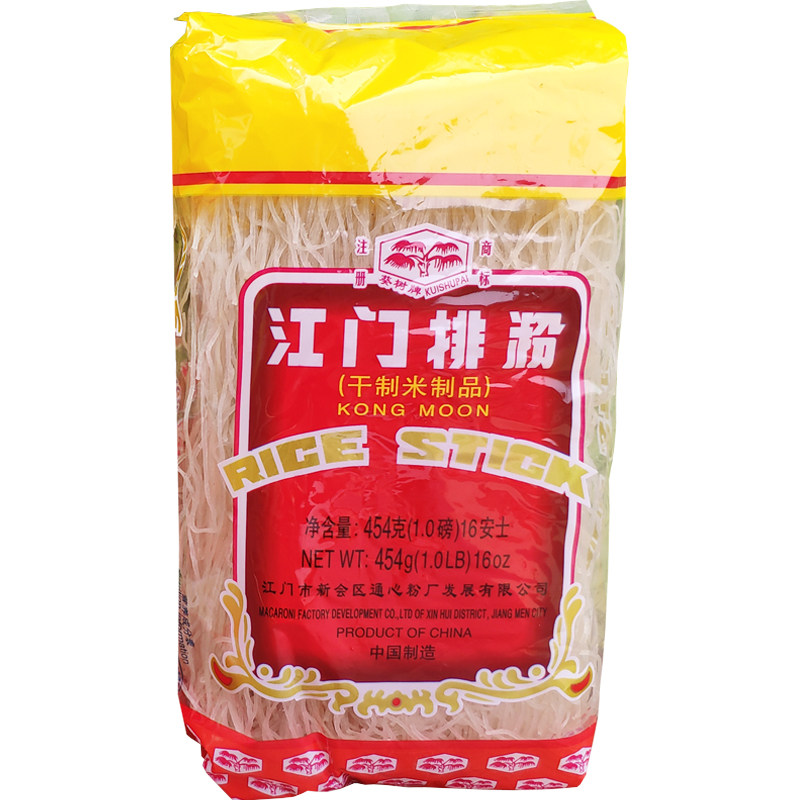 葵树牌454g广东炒米粉