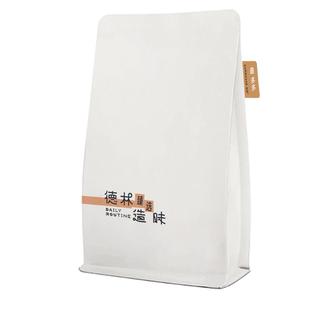 德林造味 曲多多拼配1kg 深烘奶咖之光 量贩装 意式拼配咖啡豆