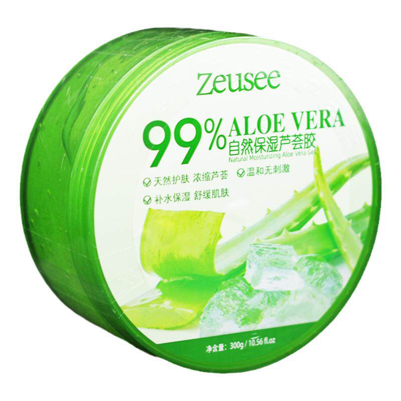 Zeusee子晞芦荟凝胶99面膜300克
